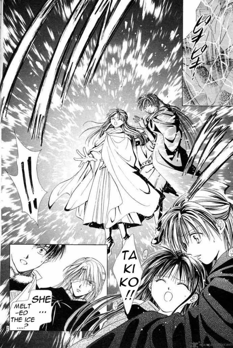 Fushigi Yuugi Genbu Kaiden Chapter 12 page 2