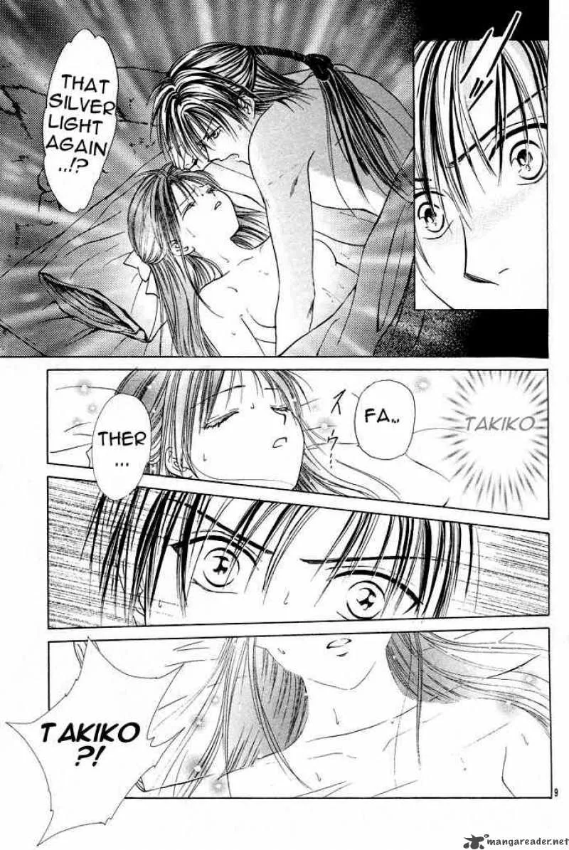 Fushigi Yuugi Genbu Kaiden Chapter 12 page 9