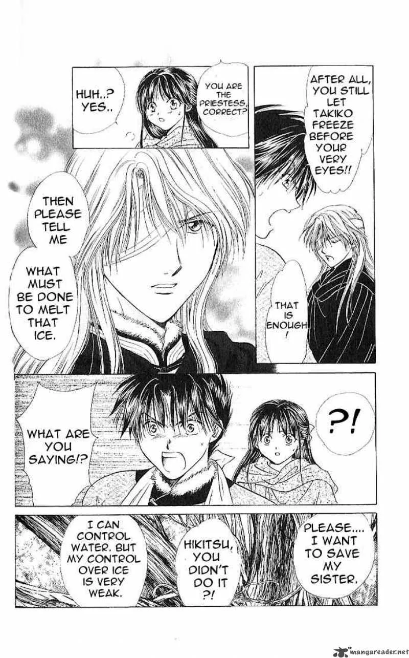 Fushigi Yuugi Genbu Kaiden Chapter 12 page 18