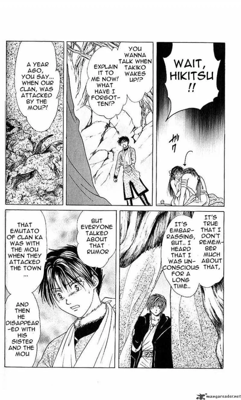 Fushigi Yuugi Genbu Kaiden Chapter 12 page 14