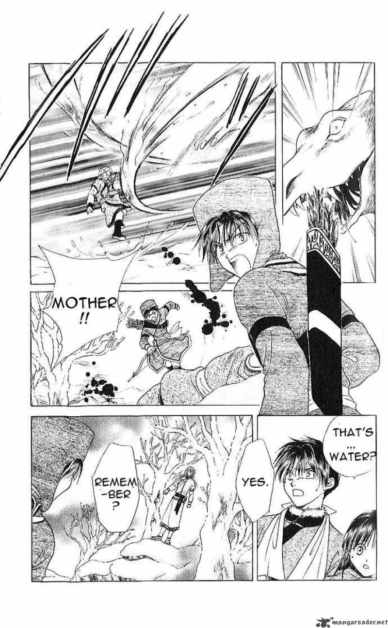Fushigi Yuugi Genbu Kaiden Chapter 12 page 23