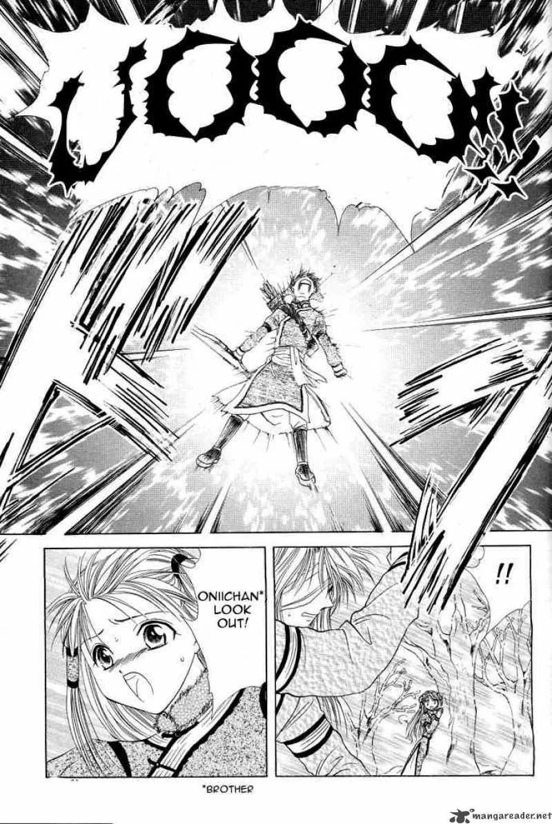 Fushigi Yuugi Genbu Kaiden Chapter 12 page 25