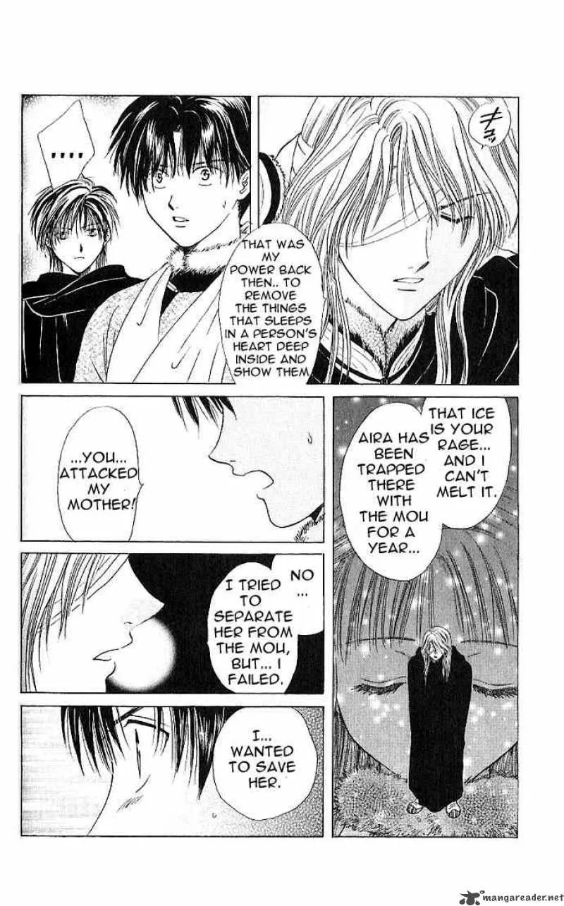 Fushigi Yuugi Genbu Kaiden Chapter 12 page 28