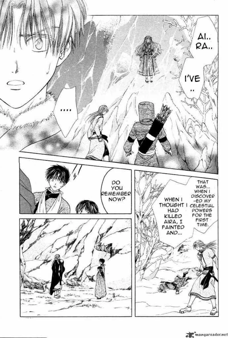 Fushigi Yuugi Genbu Kaiden Chapter 12 page 27