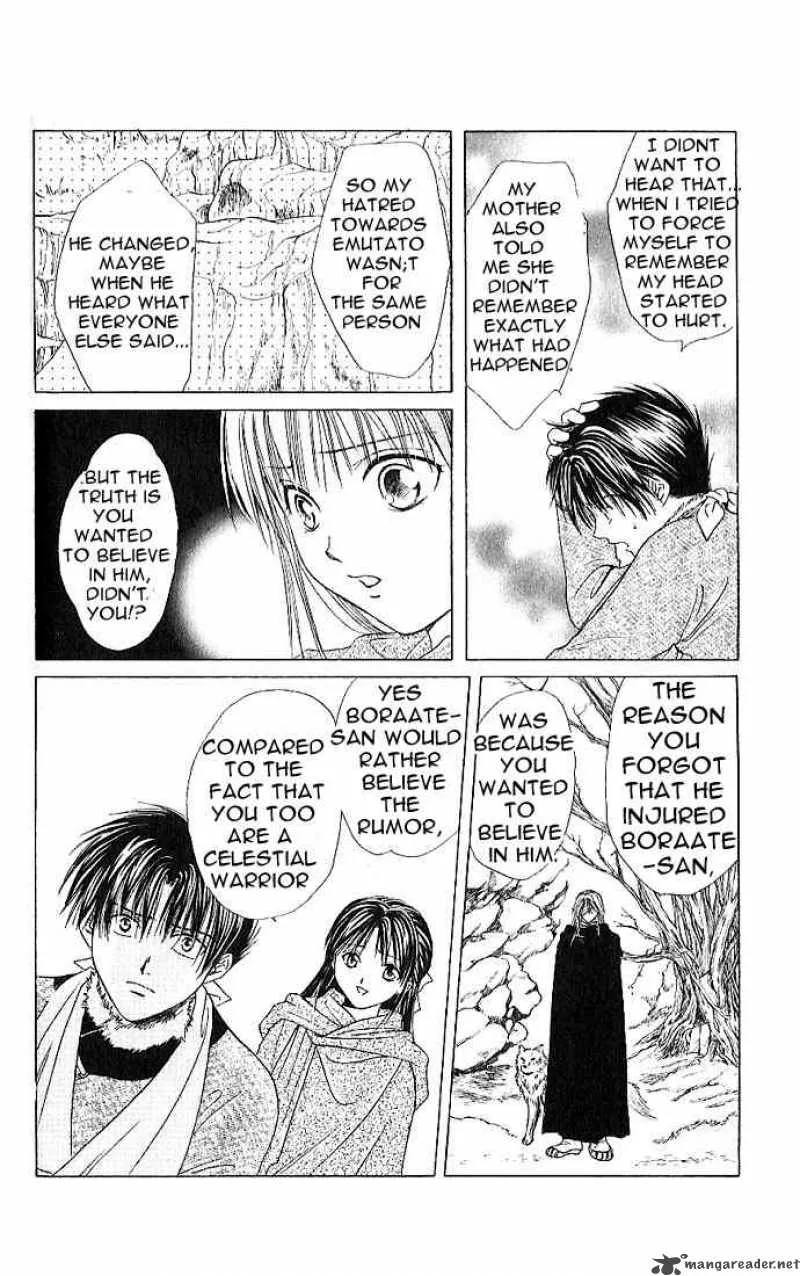 Fushigi Yuugi Genbu Kaiden Chapter 12 page 32