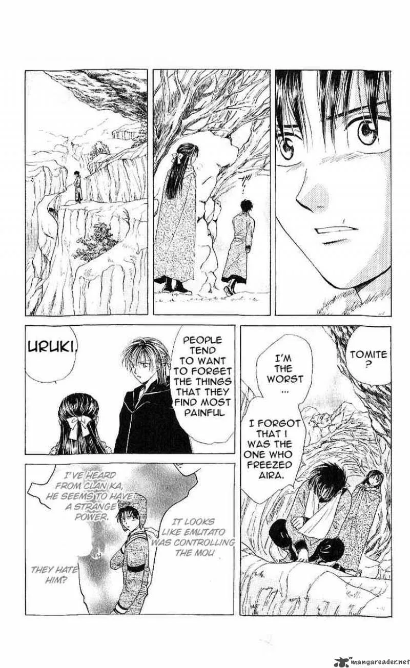 Fushigi Yuugi Genbu Kaiden Chapter 12 page 31