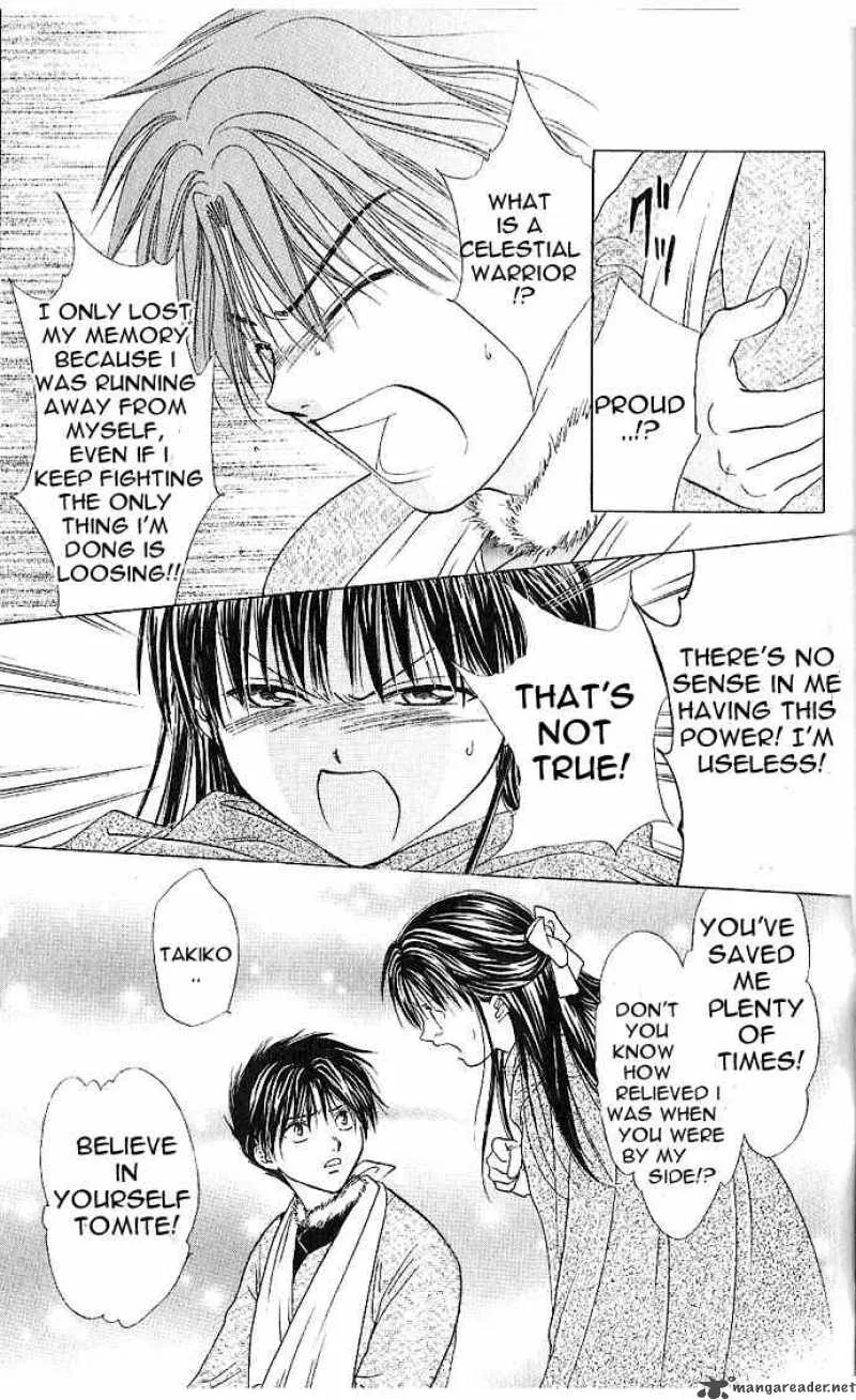Fushigi Yuugi Genbu Kaiden Chapter 12 page 33