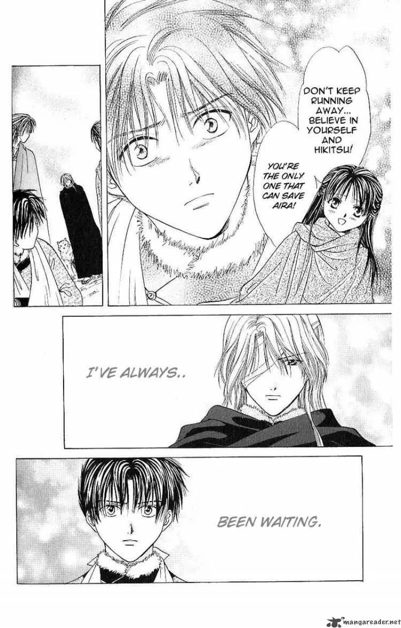 Fushigi Yuugi Genbu Kaiden Chapter 12 page 34
