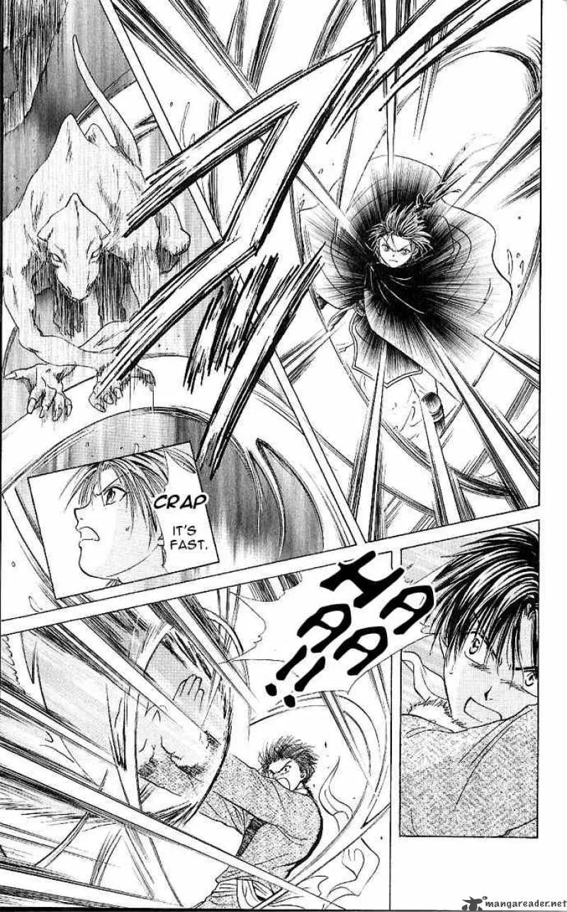 Fushigi Yuugi Genbu Kaiden Chapter 12 page 40