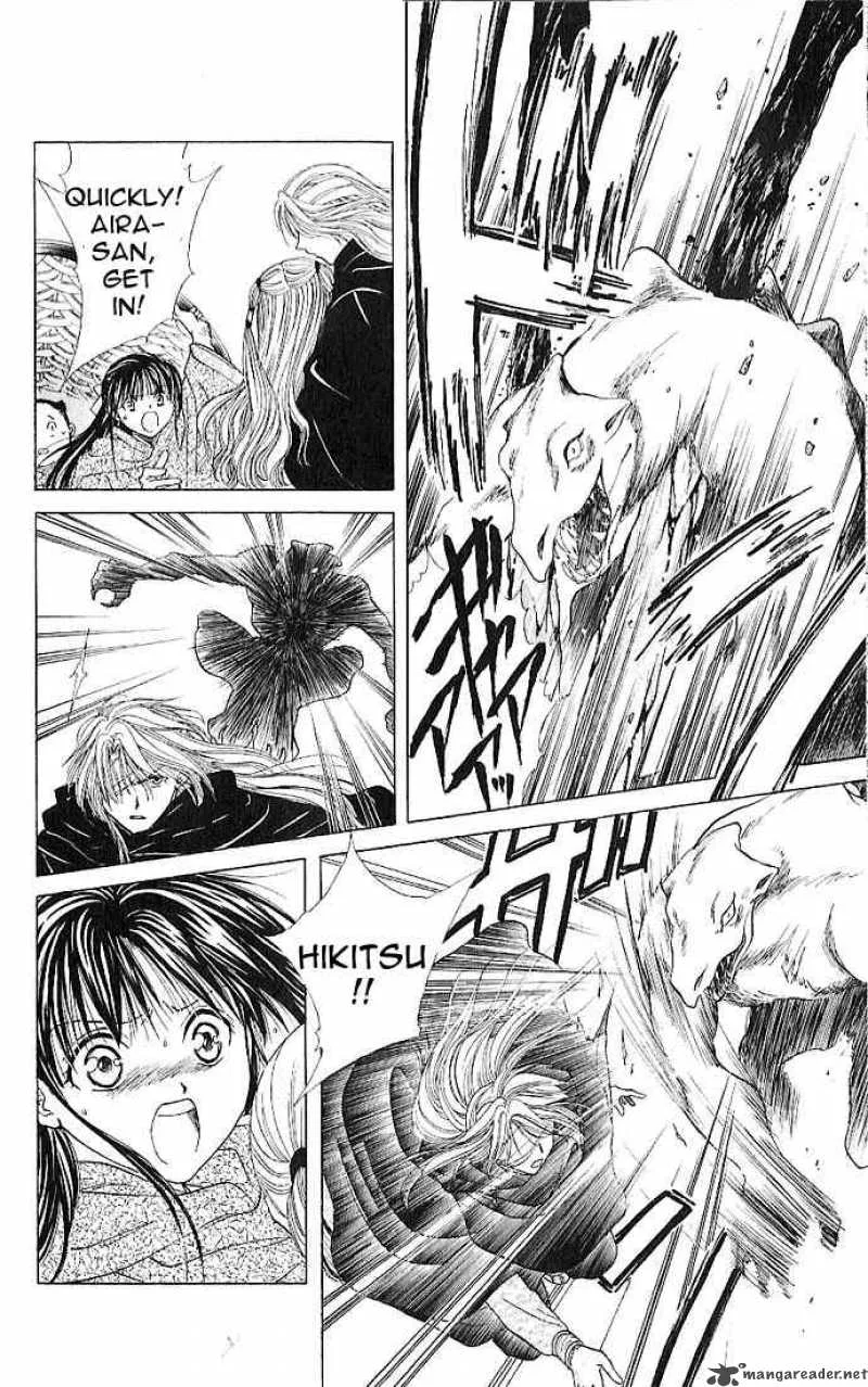 Fushigi Yuugi Genbu Kaiden Chapter 12 page 41