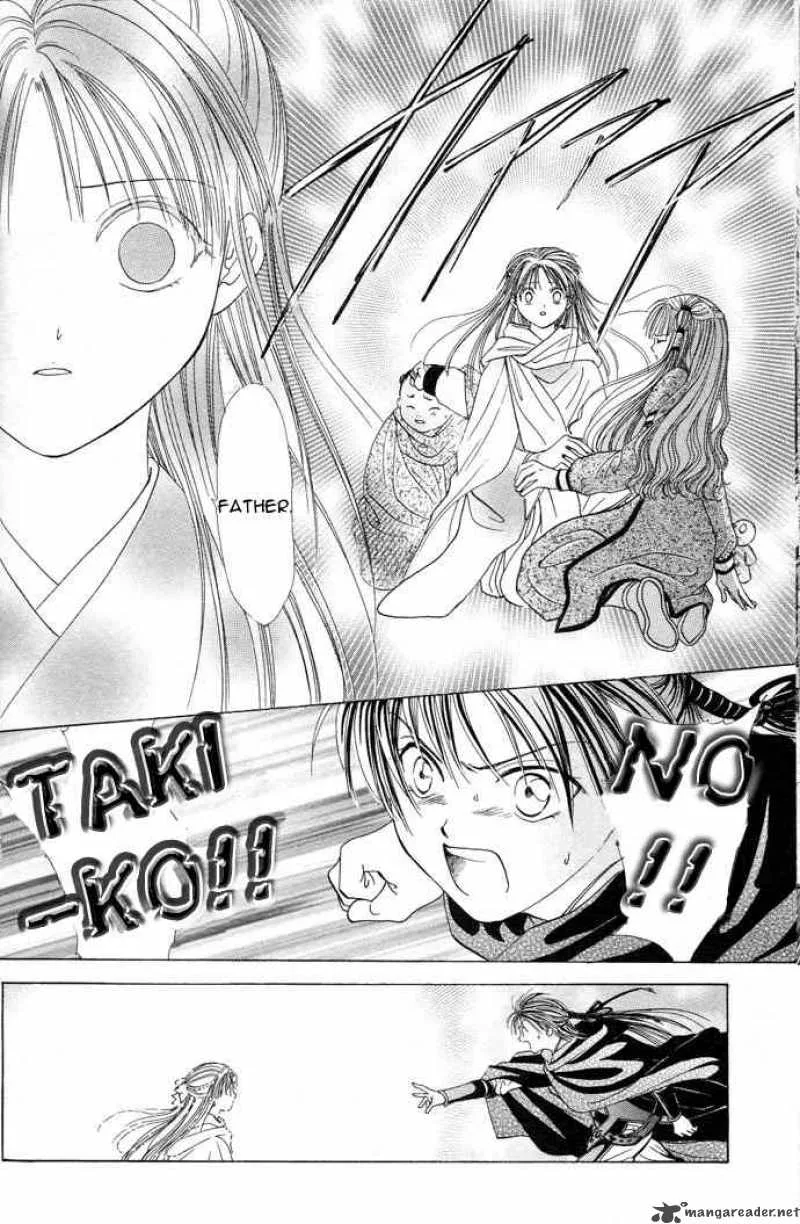 Fushigi Yuugi Genbu Kaiden Chapter 12 page 43