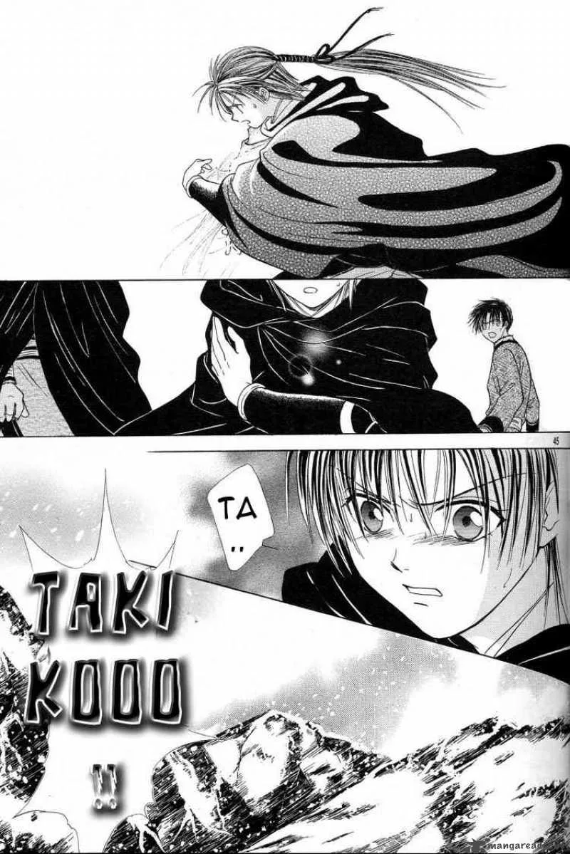 Fushigi Yuugi Genbu Kaiden Chapter 12 page 44