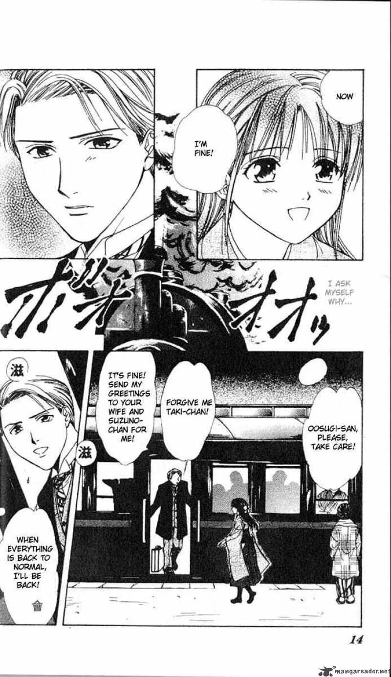 Fushigi Yuugi Genbu Kaiden Chapter 13 page 10