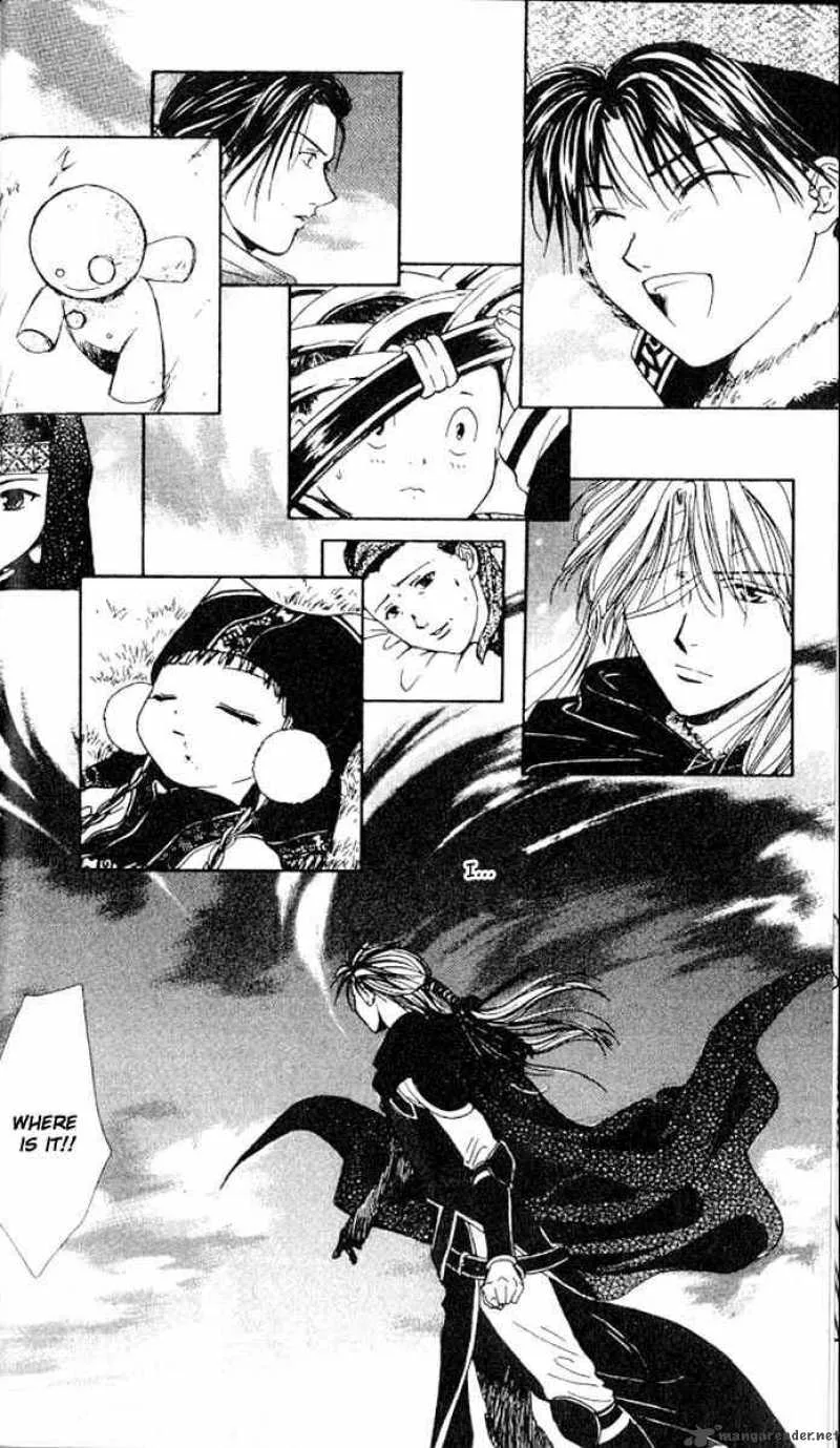 Fushigi Yuugi Genbu Kaiden Chapter 13 page 24