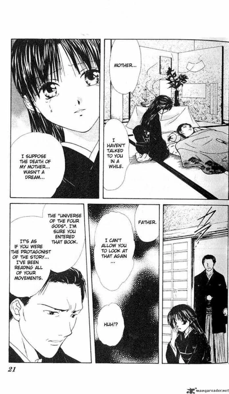 Fushigi Yuugi Genbu Kaiden Chapter 13 page 17