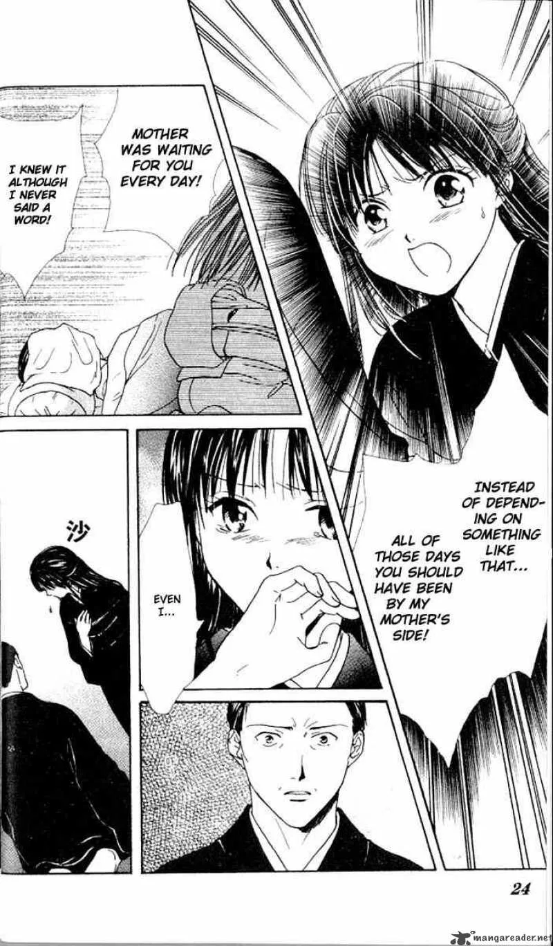 Fushigi Yuugi Genbu Kaiden Chapter 13 page 20