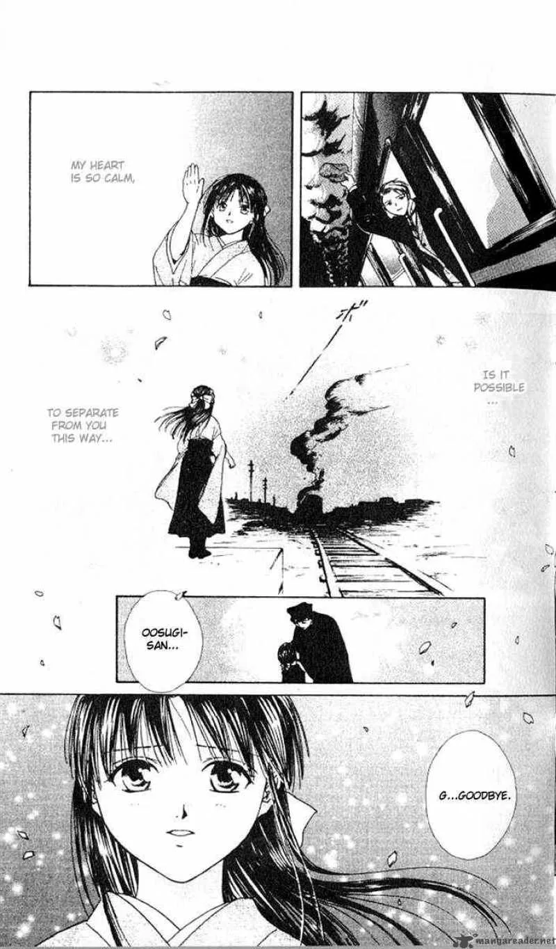 Fushigi Yuugi Genbu Kaiden Chapter 13 page 11