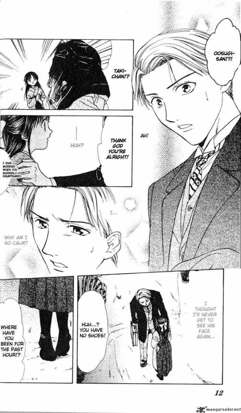 Fushigi Yuugi Genbu Kaiden Chapter 13 page 8