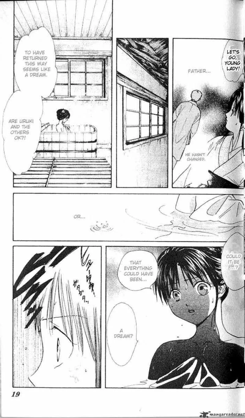 Fushigi Yuugi Genbu Kaiden Chapter 13 page 15