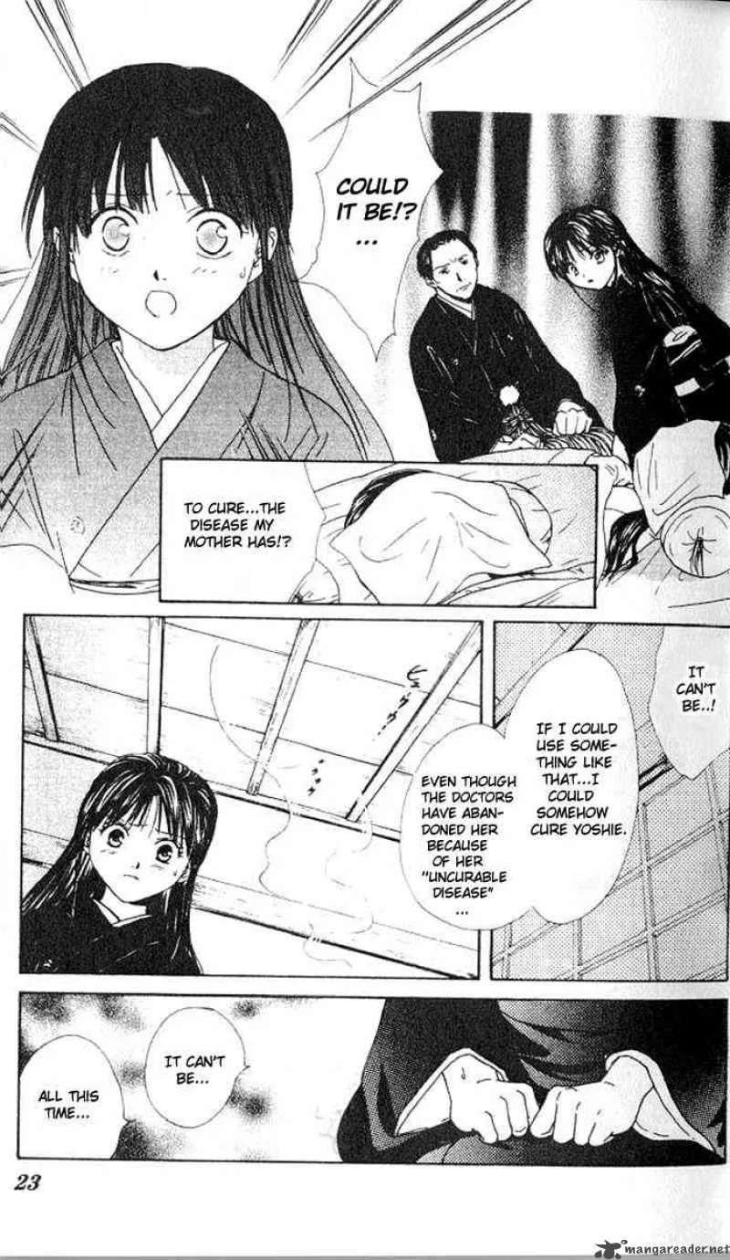 Fushigi Yuugi Genbu Kaiden Chapter 13 page 19