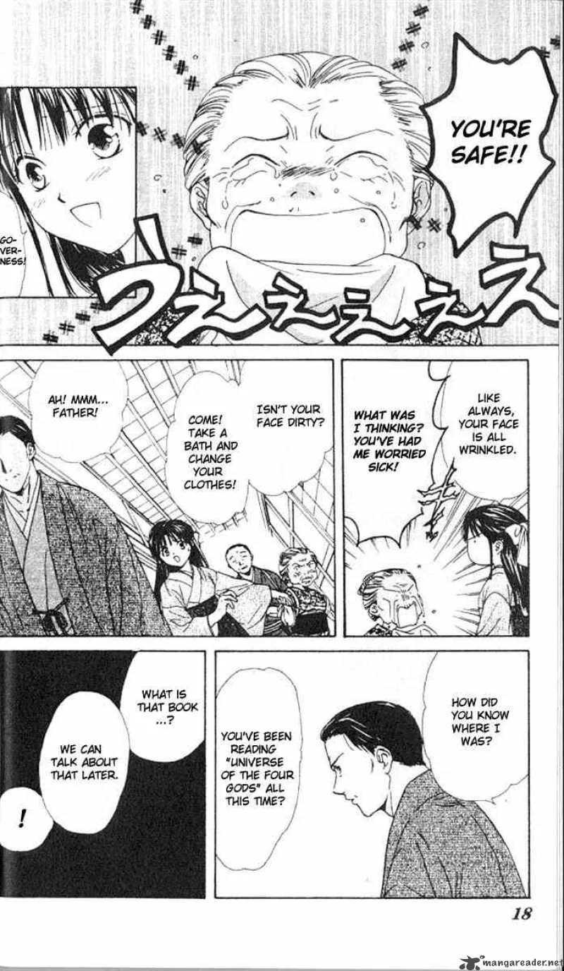 Fushigi Yuugi Genbu Kaiden Chapter 13 page 14