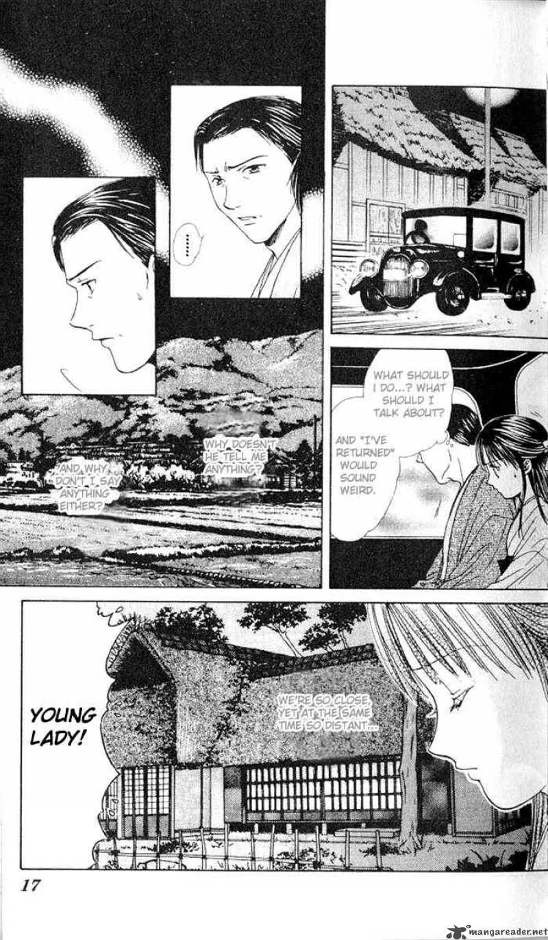 Fushigi Yuugi Genbu Kaiden Chapter 13 page 13