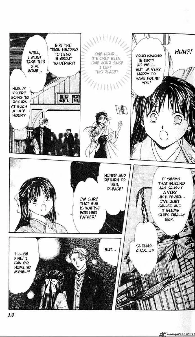 Fushigi Yuugi Genbu Kaiden Chapter 13 page 9
