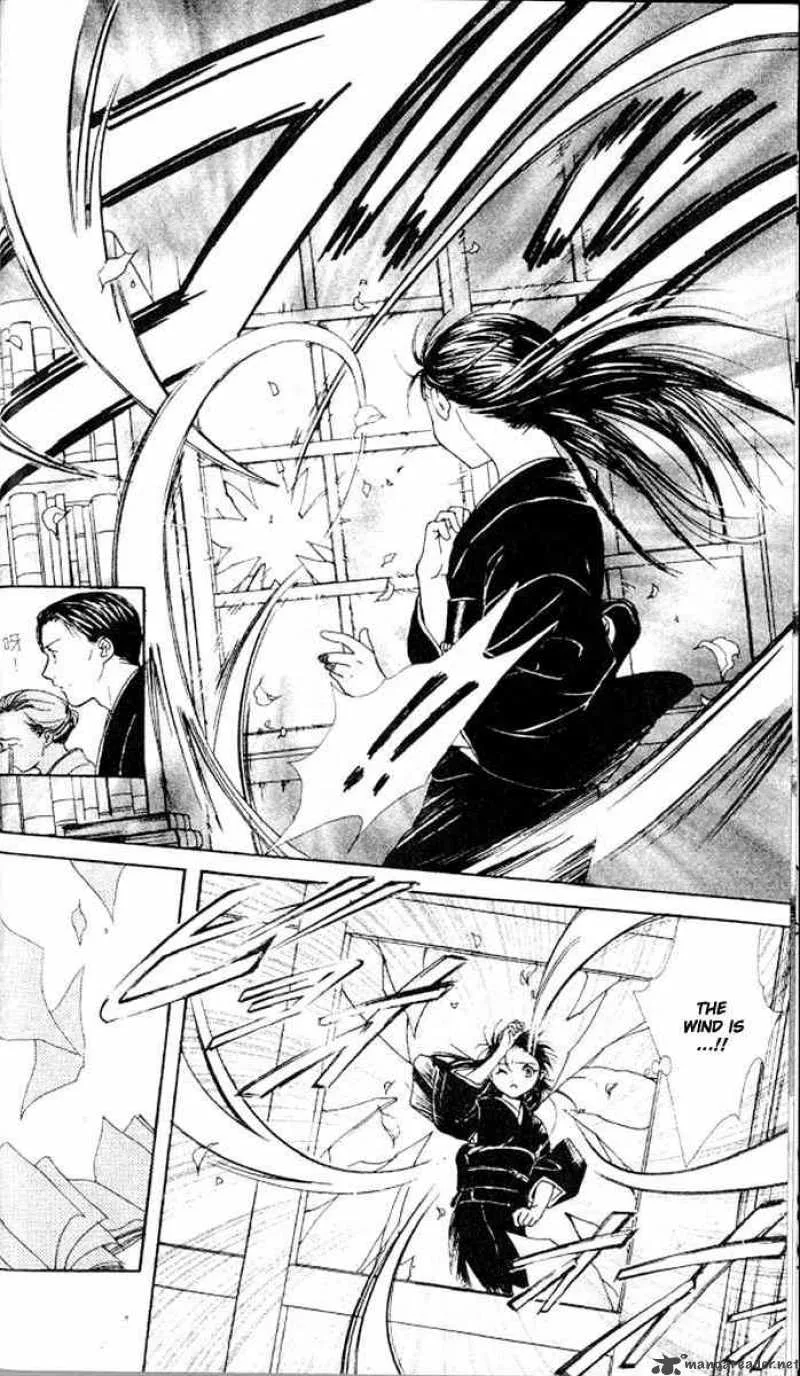 Fushigi Yuugi Genbu Kaiden Chapter 13 page 26