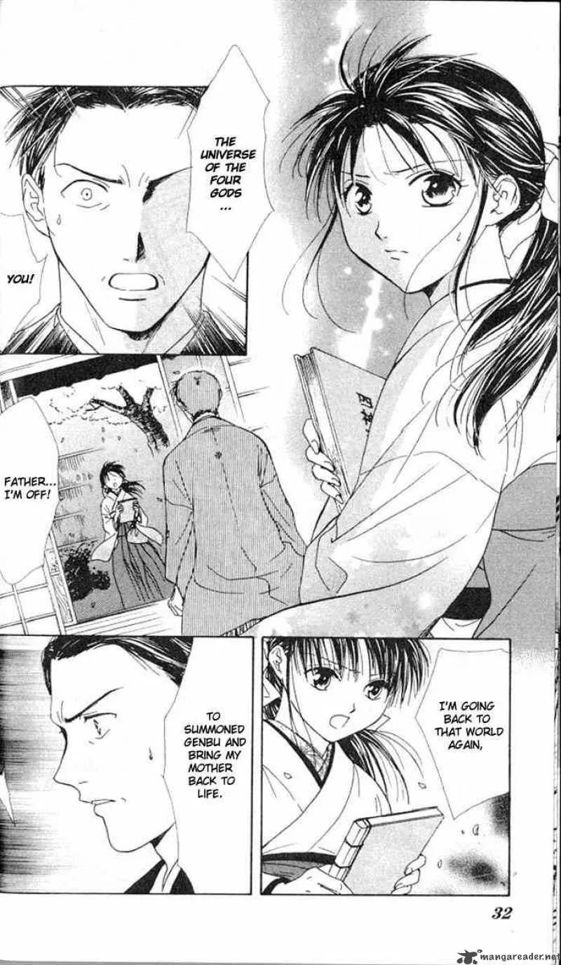Fushigi Yuugi Genbu Kaiden Chapter 13 page 28