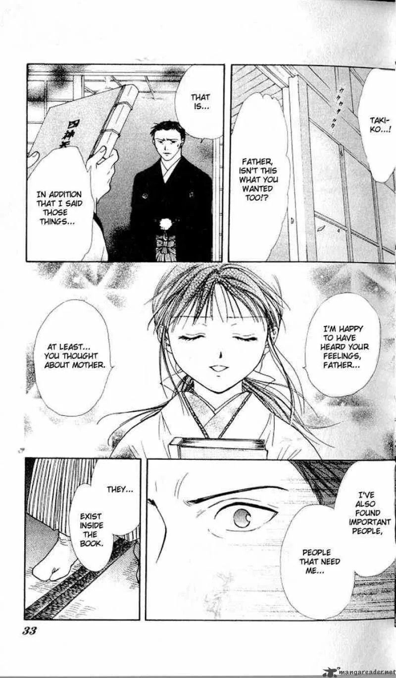 Fushigi Yuugi Genbu Kaiden Chapter 13 page 29