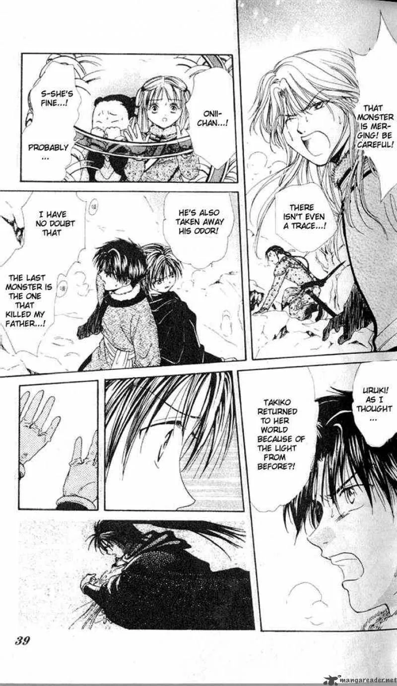 Fushigi Yuugi Genbu Kaiden Chapter 13 page 35