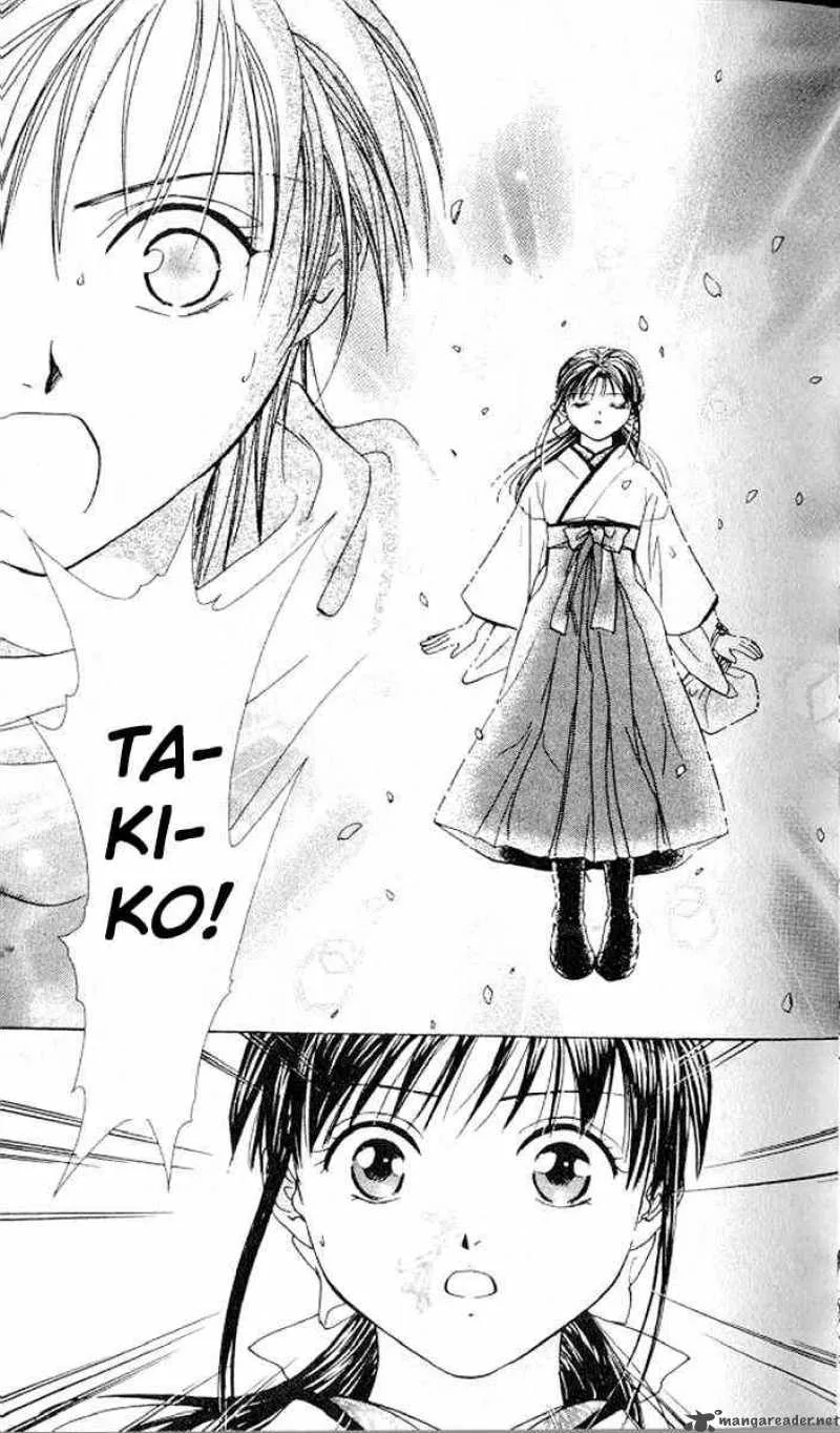 Fushigi Yuugi Genbu Kaiden Chapter 13 page 41