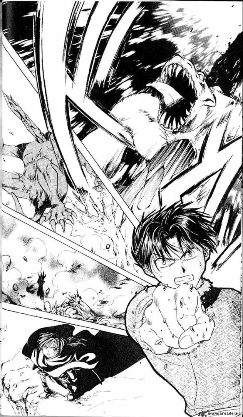 Fushigi Yuugi Genbu Kaiden Chapter 13 page 40