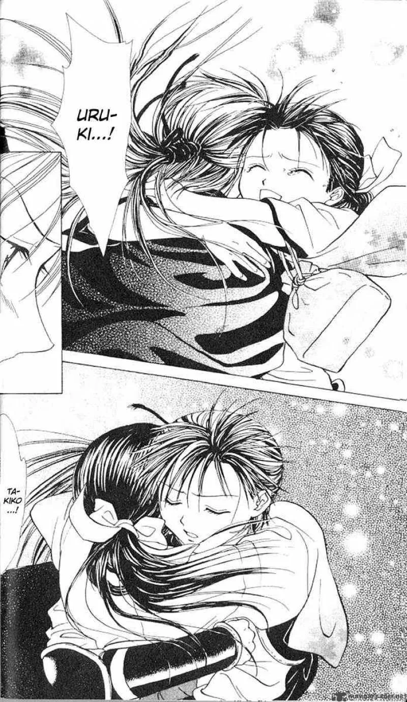Fushigi Yuugi Genbu Kaiden Chapter 13 page 44