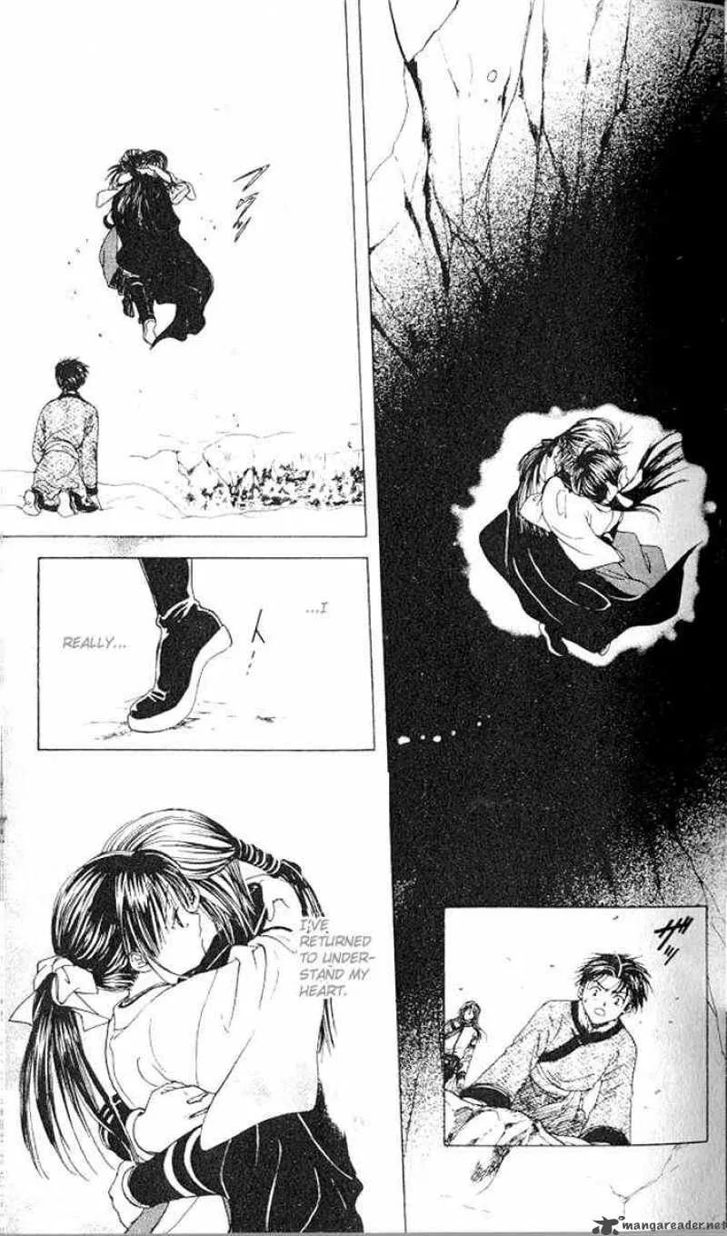 Fushigi Yuugi Genbu Kaiden Chapter 13 page 45