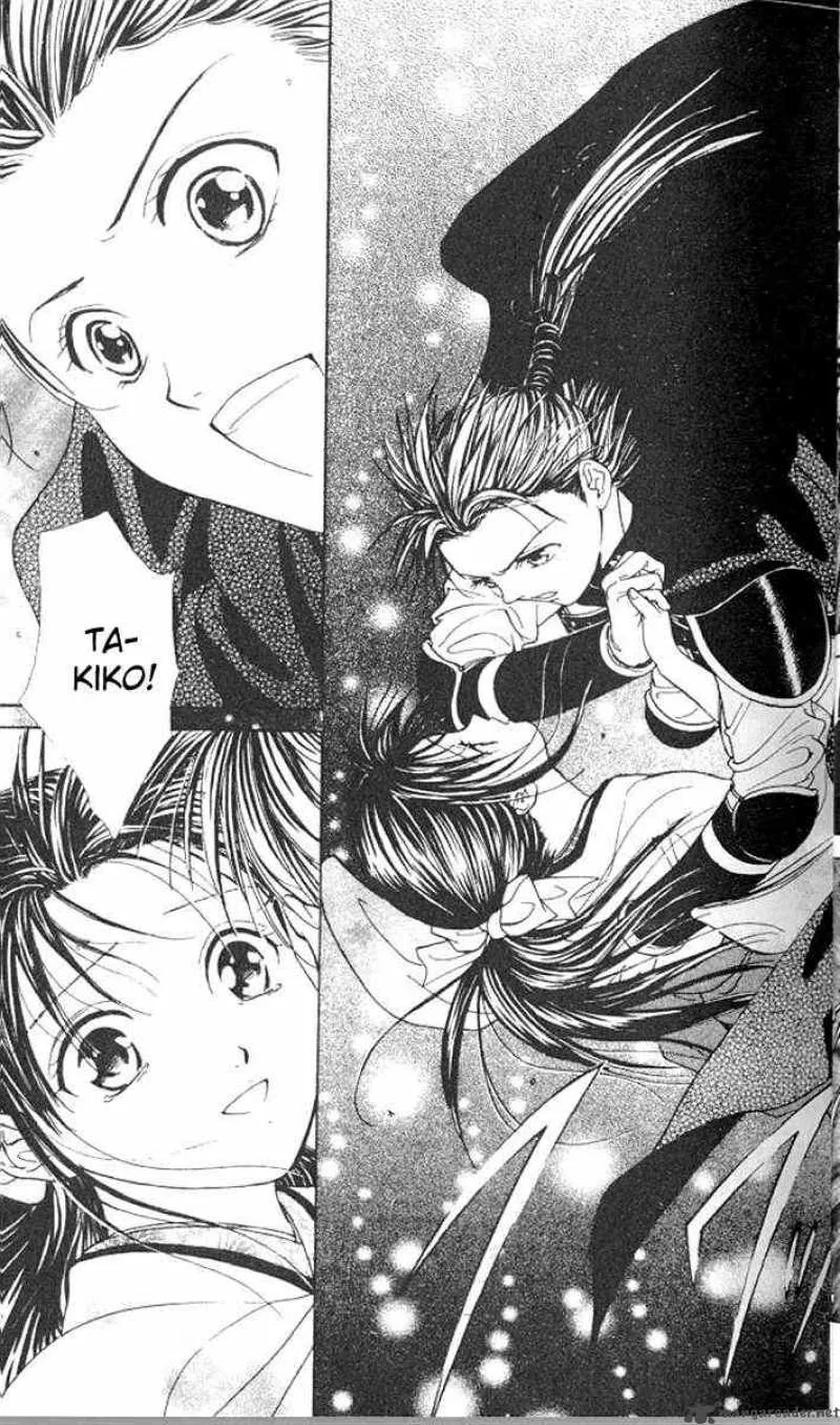 Fushigi Yuugi Genbu Kaiden Chapter 13 page 43
