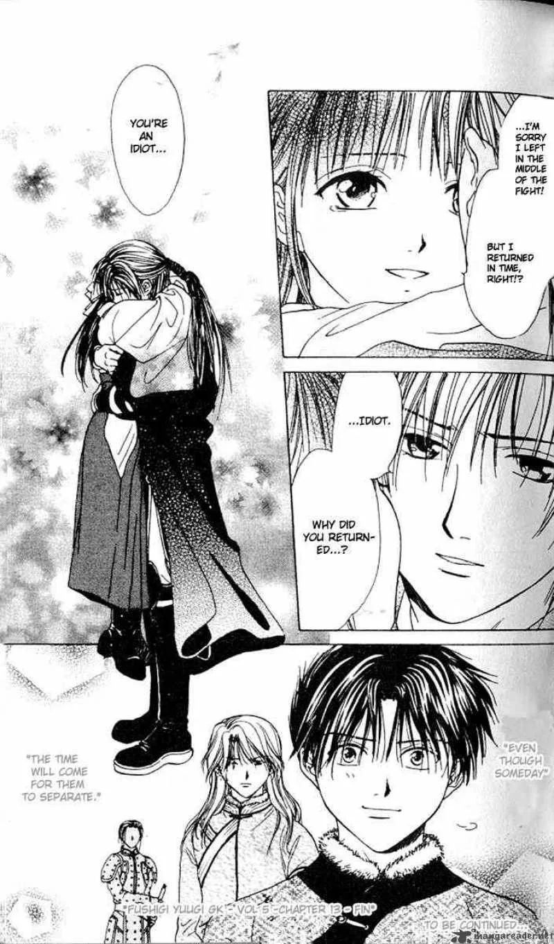 Fushigi Yuugi Genbu Kaiden Chapter 13 page 47