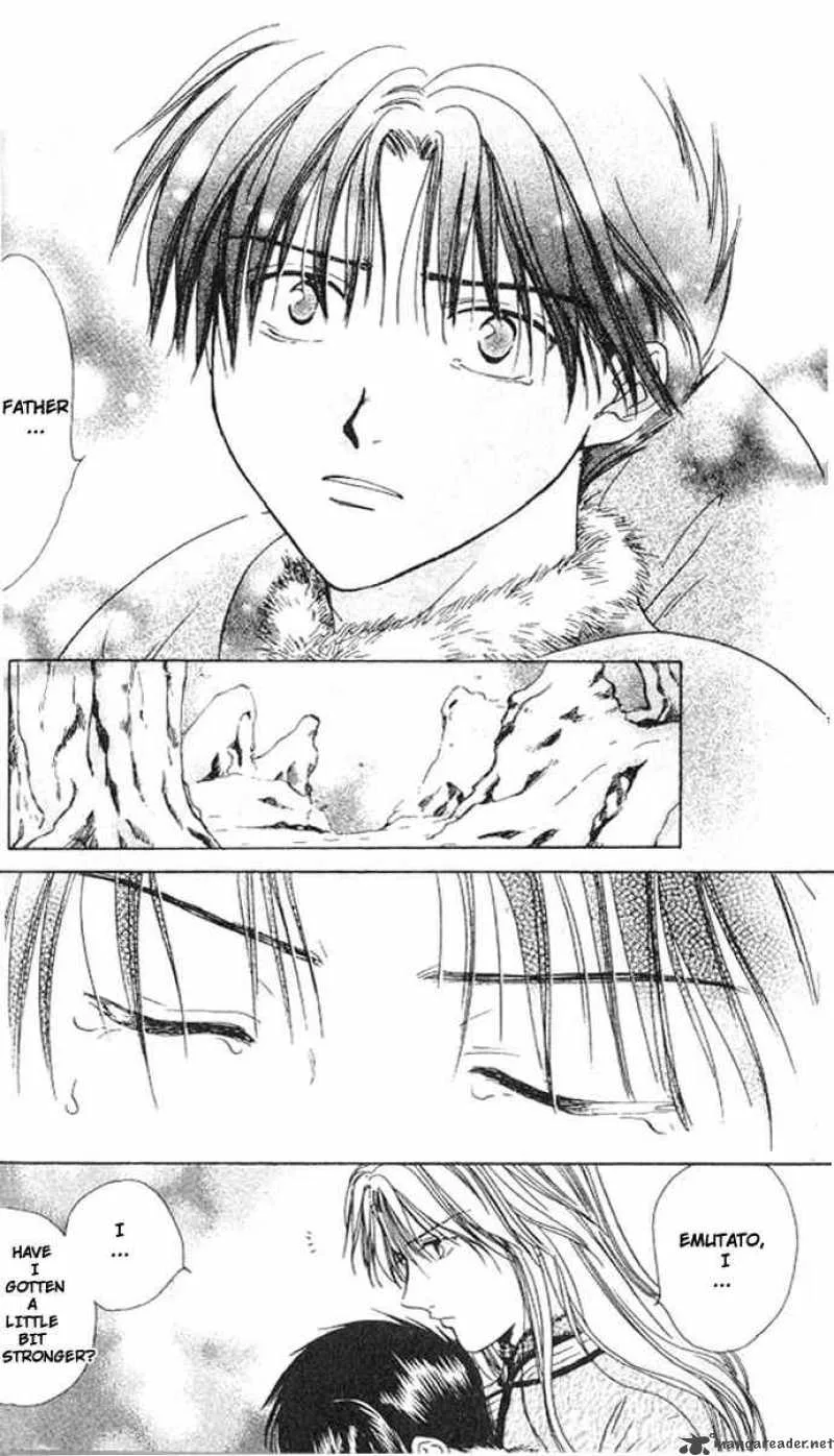 Fushigi Yuugi Genbu Kaiden Chapter 14 page 10