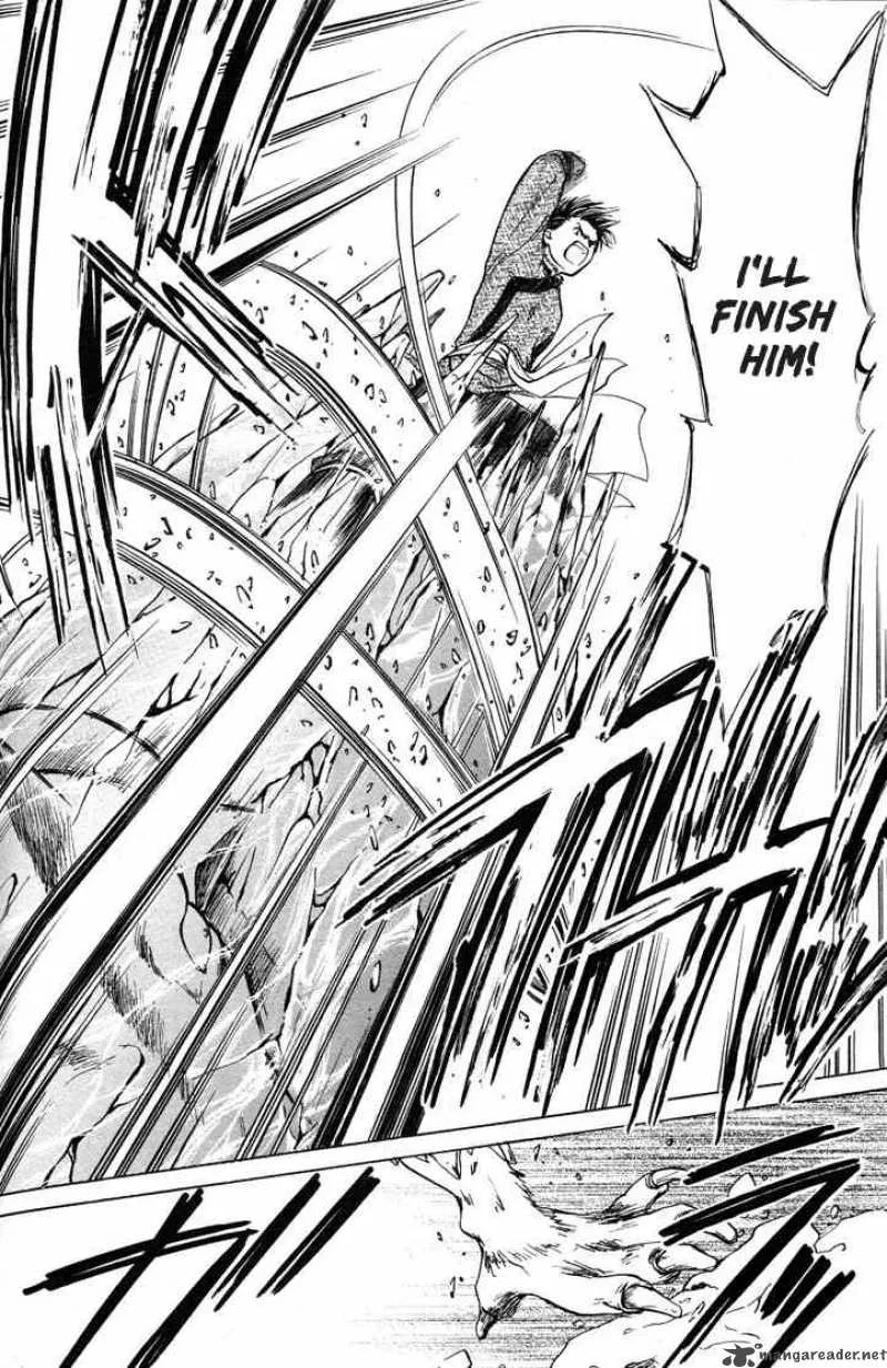 Fushigi Yuugi Genbu Kaiden Chapter 14 page 6