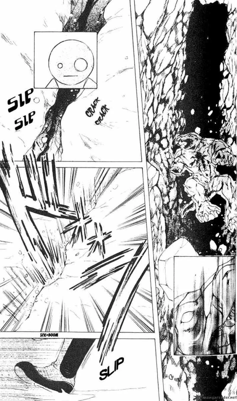 Fushigi Yuugi Genbu Kaiden Chapter 14 page 7
