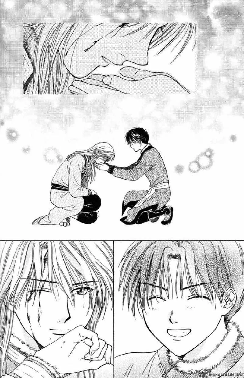 Fushigi Yuugi Genbu Kaiden Chapter 14 page 18
