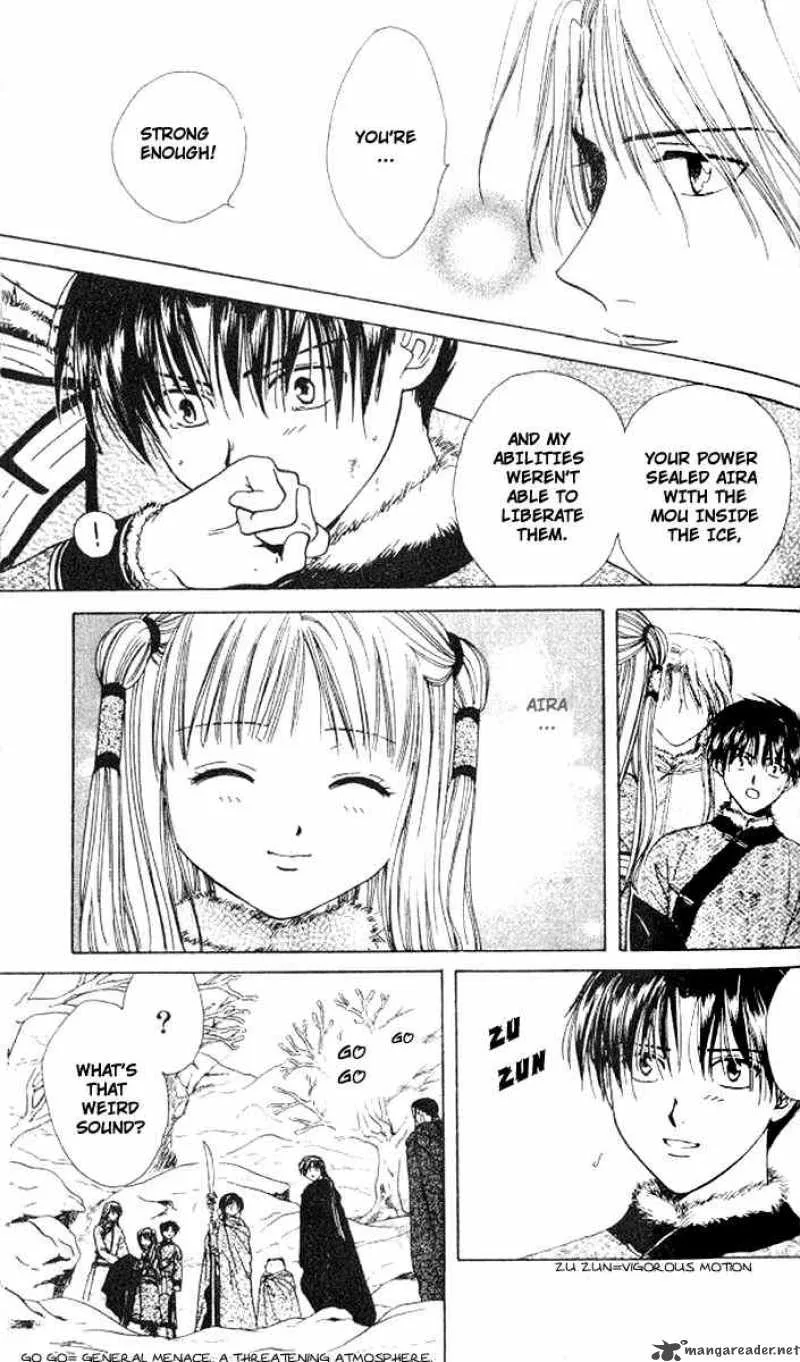 Fushigi Yuugi Genbu Kaiden Chapter 14 page 11