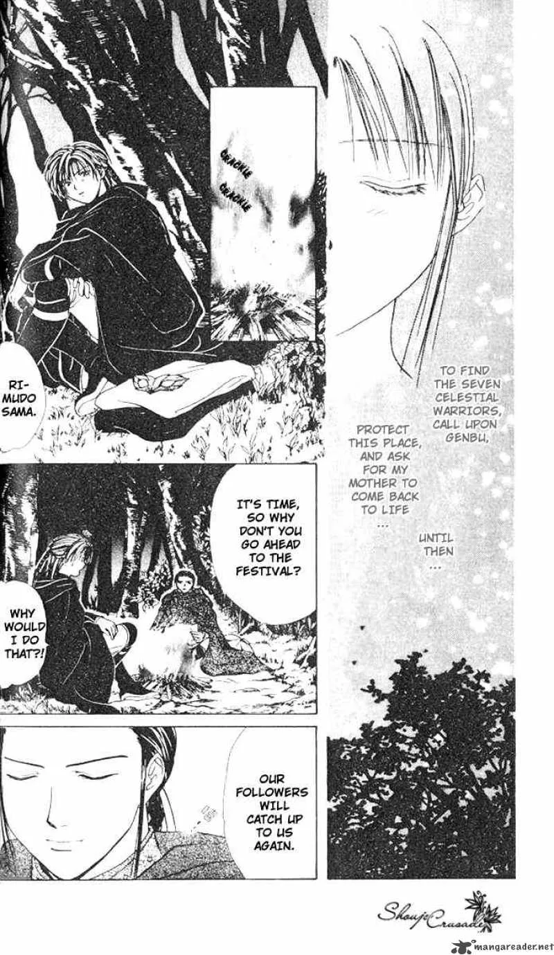 Fushigi Yuugi Genbu Kaiden Chapter 14 page 26