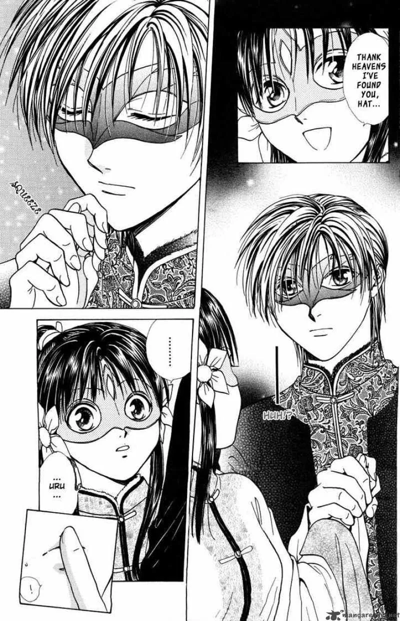 Fushigi Yuugi Genbu Kaiden Chapter 14 page 31