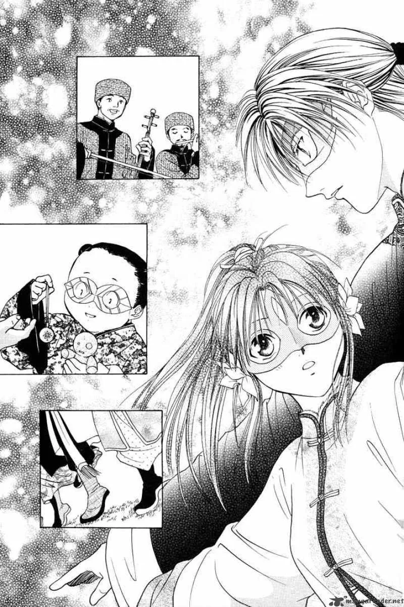 Fushigi Yuugi Genbu Kaiden Chapter 14 page 33