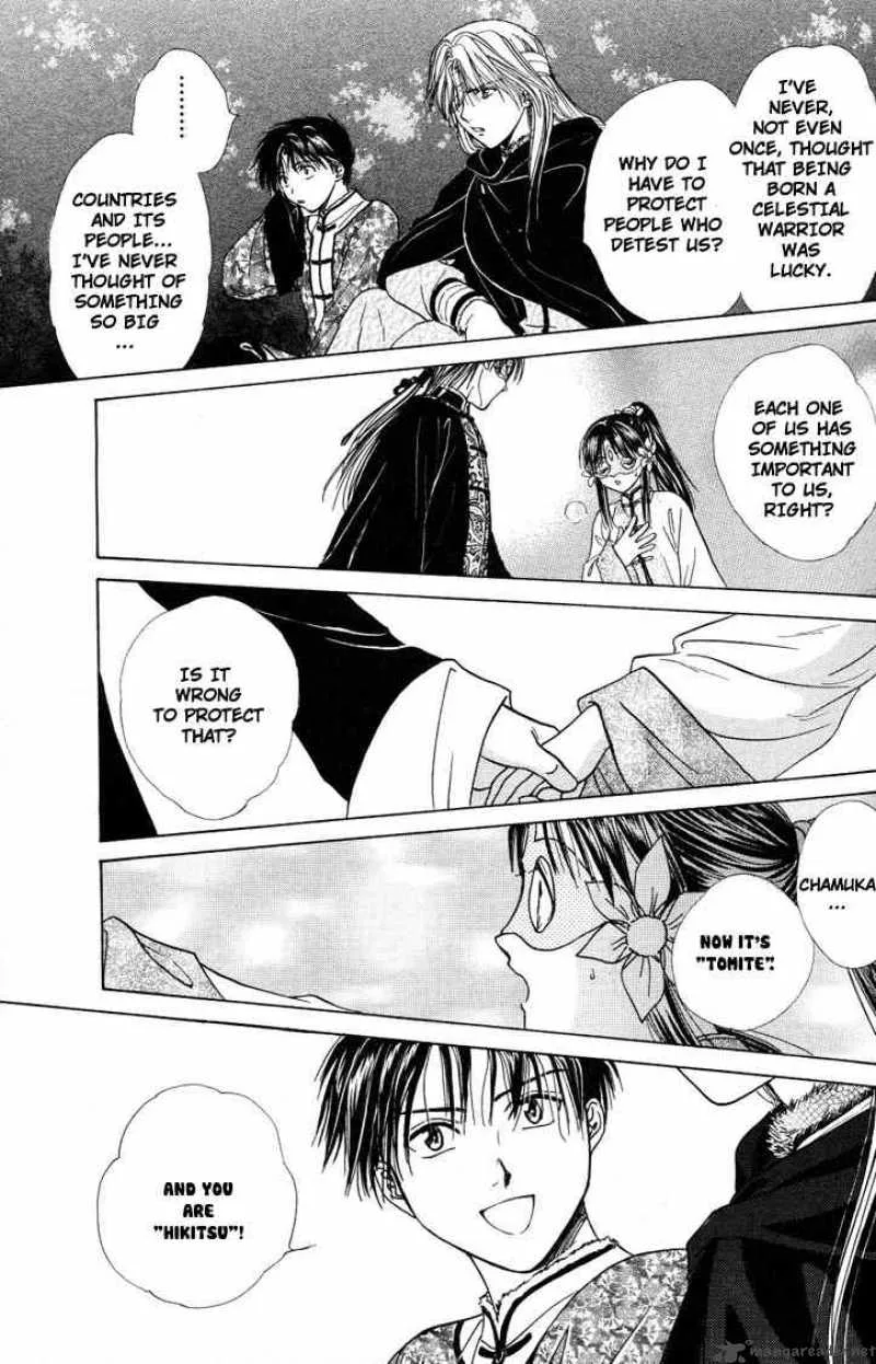 Fushigi Yuugi Genbu Kaiden Chapter 14 page 35