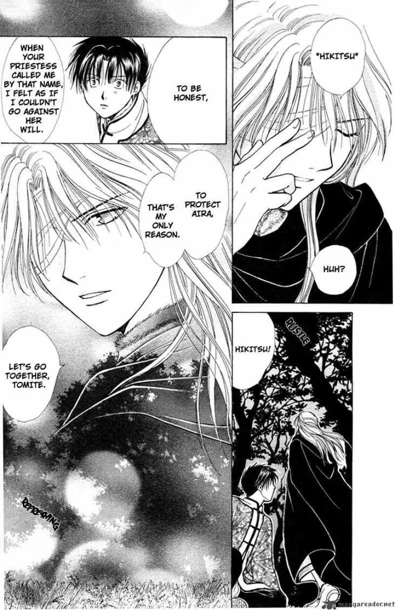 Fushigi Yuugi Genbu Kaiden Chapter 14 page 36