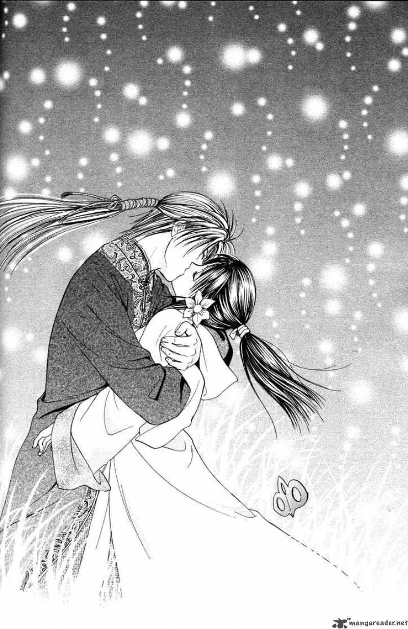 Fushigi Yuugi Genbu Kaiden Chapter 14 page 38