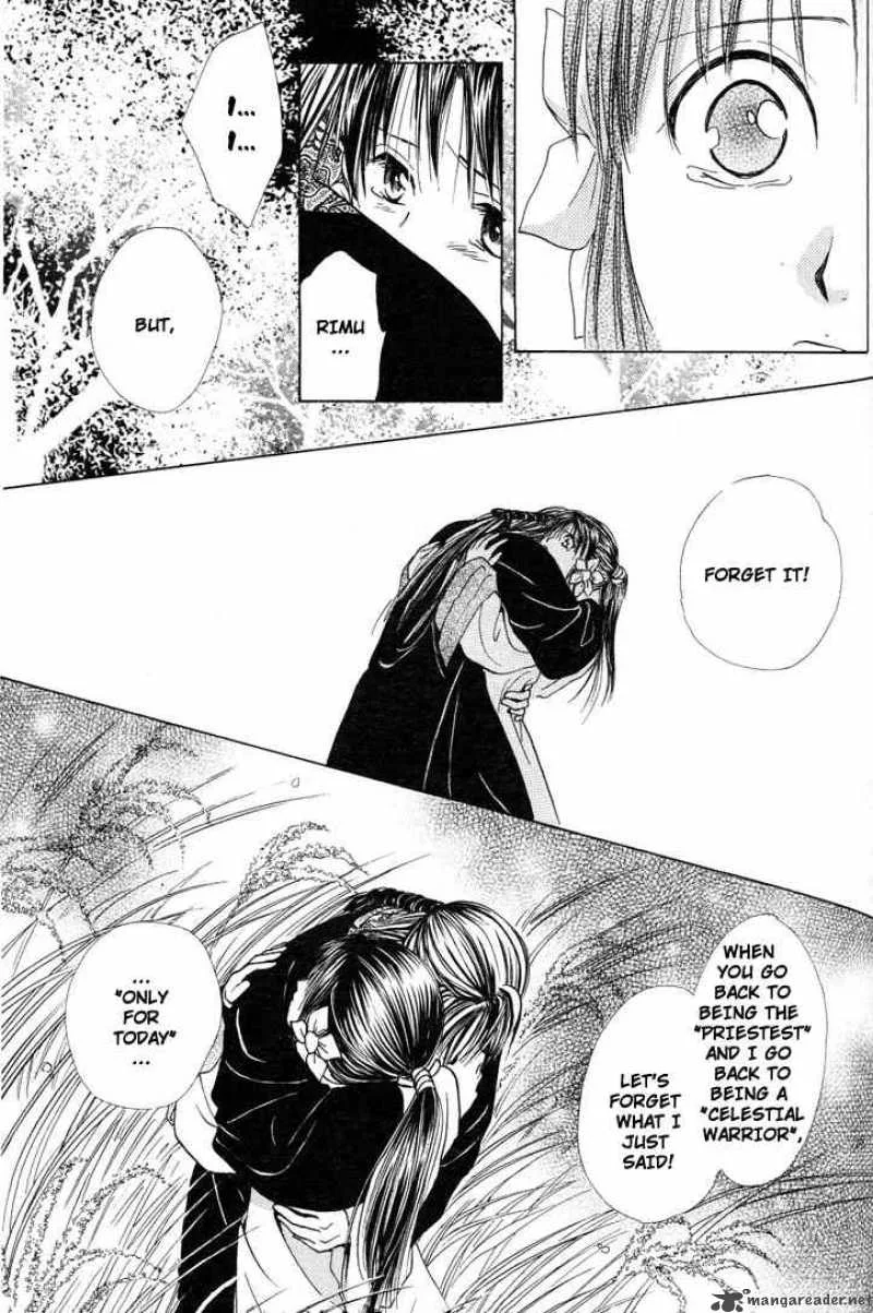 Fushigi Yuugi Genbu Kaiden Chapter 14 page 41