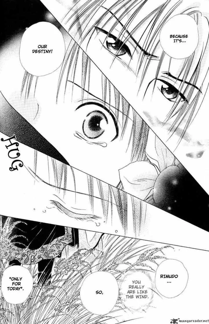 Fushigi Yuugi Genbu Kaiden Chapter 14 page 42